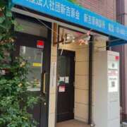 ヒメ日記 2025/07/02 06:29 投稿 一条彩香 プレジデントクラブ