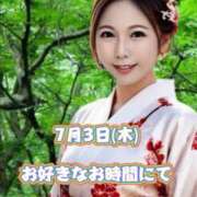 ヒメ日記 2025/07/03 11:26 投稿 一条彩香 プレジデントクラブ