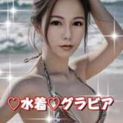 ヒメ日記 2025/07/03 12:12 投稿 一条彩香 プレジデントクラブ