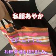 ヒメ日記 2025/07/16 07:28 投稿 一条彩香 プレジデントクラブ