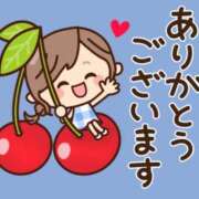 ヒメ日記 2025/07/23 21:05 投稿 一条彩香 プレジデントクラブ