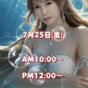 ヒメ日記 2025/07/24 22:25 投稿 一条彩香 プレジデントクラブ