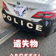 ヒメ日記 2025/08/04 01:52 投稿 一条彩香 プレジデントクラブ