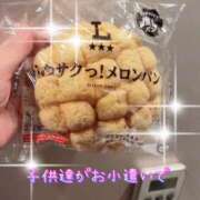 ヒメ日記 2025/08/04 02:41 投稿 一条彩香 プレジデントクラブ