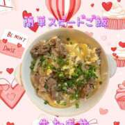 ヒメ日記 2025/08/04 02:56 投稿 一条彩香 プレジデントクラブ
