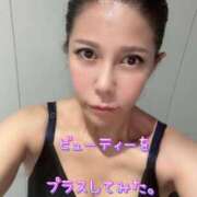 ヒメ日記 2025/08/06 06:33 投稿 一条彩香 プレジデントクラブ