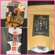 ヒメ日記 2025/08/16 04:17 投稿 一条彩香 プレジデントクラブ