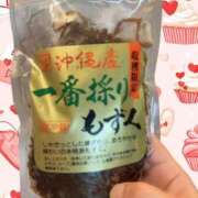 ヒメ日記 2025/08/21 02:55 投稿 一条彩香 プレジデントクラブ