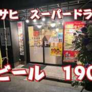 ヒメ日記 2025/08/22 21:42 投稿 一条彩香 プレジデントクラブ