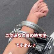 ヒメ日記 2025/08/28 16:39 投稿 一条彩香 プレジデントクラブ