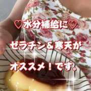 ヒメ日記 2025/08/30 07:24 投稿 一条彩香 プレジデントクラブ