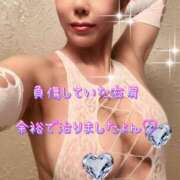 ヒメ日記 2025/09/10 22:02 投稿 一条彩香 プレジデントクラブ