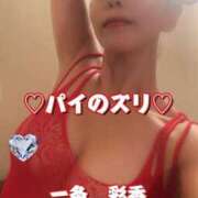 ヒメ日記 2025/09/27 16:13 投稿 一条彩香 プレジデントクラブ