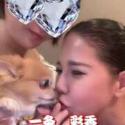 ヒメ日記 2025/10/12 08:04 投稿 一条彩香 プレジデントクラブ