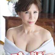 ヒメ日記 2025/10/27 10:03 投稿 一条彩香 プレジデントクラブ