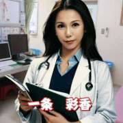 ヒメ日記 2025/10/29 00:45 投稿 一条彩香 プレジデントクラブ