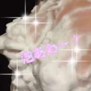 ヒメ日記 2025/11/19 07:47 投稿 一条彩香 プレジデントクラブ