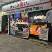 一条彩香 イオシスへ。 プレジデントクラブ