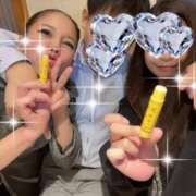 ヒメ日記 2025/12/13 08:13 投稿 一条彩香 プレジデントクラブ