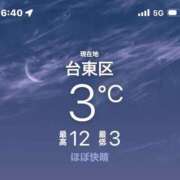 ヒメ日記 2025/12/16 06:46 投稿 一条彩香 プレジデントクラブ