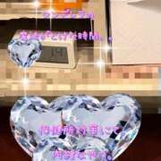 ヒメ日記 2025/12/17 08:26 投稿 一条彩香 プレジデントクラブ