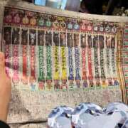 ヒメ日記 2025/12/28 10:01 投稿 一条彩香 プレジデントクラブ