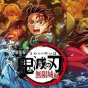 ヒメ日記 2026/01/04 19:32 投稿 一条彩香 プレジデントクラブ