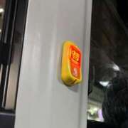 ヒメ日記 2026/01/16 20:23 投稿 一条彩香 プレジデントクラブ