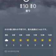 ヒメ日記 2026/02/01 07:33 投稿 一条彩香 プレジデントクラブ