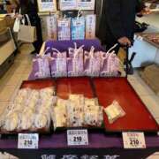 ヒメ日記 2026/03/18 07:44 投稿 一条彩香 プレジデントクラブ