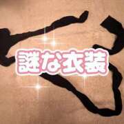 ヒメ日記 2026/05/09 00:27 投稿 一条彩香 プレジデントクラブ