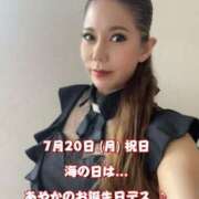 ヒメ日記 2026/06/30 07:36 投稿 一条彩香 プレジデントクラブ