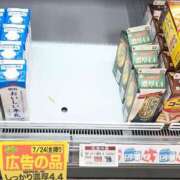 ヒメ日記 2026/07/26 07:23 投稿 一条彩香 プレジデントクラブ