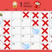 ヒメ日記 2024/12/22 16:20 投稿 三宅理恵 プレジデントクラブ