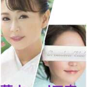 ヒメ日記 2024/12/29 14:56 投稿 三宅理恵 プレジデントクラブ