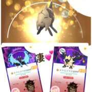 ヒメ日記 2025/01/12 17:09 投稿 三宅理恵 プレジデントクラブ