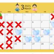 ヒメ日記 2025/02/22 15:00 投稿 三宅理恵 プレジデントクラブ