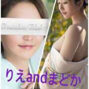 ヒメ日記 2025/04/05 04:19 投稿 三宅理恵 プレジデントクラブ