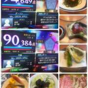 ヒメ日記 2025/08/14 16:18 投稿 三宅理恵 プレジデントクラブ