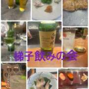 ヒメ日記 2025/11/02 08:19 投稿 三宅理恵 プレジデントクラブ