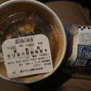 ヒメ日記 2025/11/06 06:06 投稿 三宅理恵 プレジデントクラブ