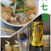 ヒメ日記 2025/11/12 14:07 投稿 三宅理恵 プレジデントクラブ