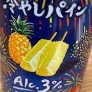 南女医 お疲れ様です 病院