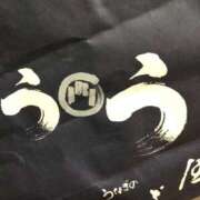 ヒメ日記 2025/11/24 14:56 投稿 中島ナース 病院