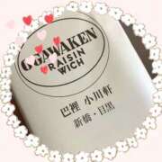 ヒメ日記 2026/02/27 13:16 投稿 中島ナース 病院