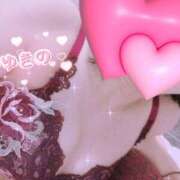 ヒメ日記 2025/07/12 10:01 投稿 立花　雪乃 人妻の秘密