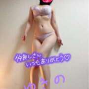 ヒメ日記 2025/07/18 08:45 投稿 立花　雪乃 人妻の秘密