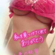 ヒメ日記 2025/07/21 17:44 投稿 立花　雪乃 人妻の秘密