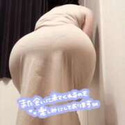 ヒメ日記 2025/09/14 14:34 投稿 立花　雪乃 人妻の秘密