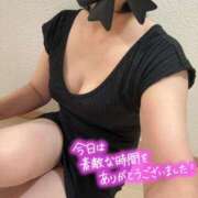 ヒメ日記 2025/11/08 21:00 投稿 立花　雪乃 人妻の秘密